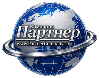 Логотип КОМПАНИЯ ПАРТНЕР